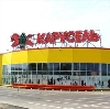Гипермаркеты в Белорецке